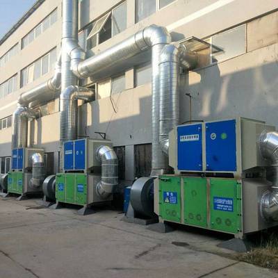 洪慶環保 光氧凈化器 等離子光氧一體機 除異味凈化設備