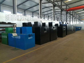 鄉(xiāng)鎮(zhèn)工廠生活污水處理設(shè)備廠家價(jià)格優(yōu)惠，助力環(huán)保建設(shè)